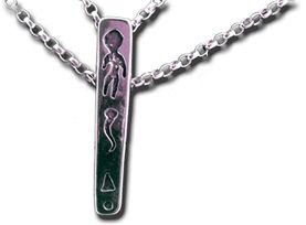 Fertility Talisman 1