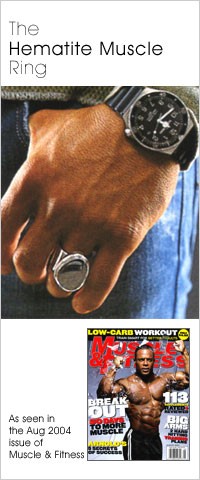 Hematite Muscle Ring